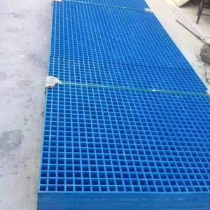 玻璃鋼格柵板/洗車(chē)房格柵/洗車(chē)格柵/排水溝地溝蓋板/洗車(chē)地格柵