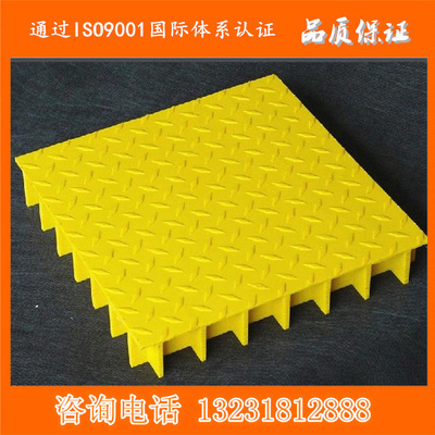 揚(yáng)州洗車(chē)房玻璃鋼格柵蓋板 5s店玻璃鋼格柵