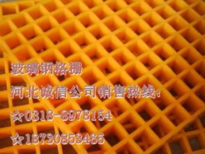 湖州25型玻璃鋼格柵蓋板 寧波25型玻璃鋼格柵蓋板