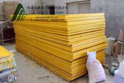 南京洗車房格柵板_河北合諾電力設(shè)備_95供求網(wǎng)