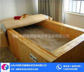 沙療床 中韓醫美融合下的健康新體驗